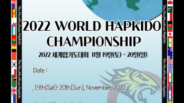 Światowe Mistrzostwa Hapkido 2022.